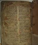 Seite eines Buches aus der historischen Domgymnasialbibliothek. Die Bestände dieser wertvollen Bibliothek aus Halberstadt lagern zum Teil auch im Historischen Stadtarchiv. domgymnasialbibo