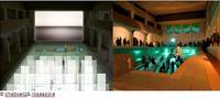 IBA 2010 - Kunst im alten Hallenbad