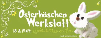 [(c): HolzAndi]