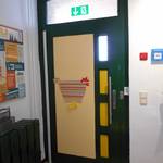 Eingangstür © Kita Holzbergwichtel