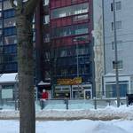 [(c): Stadt Halberstadt, Pressestelle]