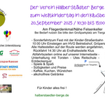 PM   Weltkindertag
