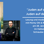 “Juden auf dem Platz, Juden auf den Rängen” - Lesung und moderiertes Gespräch mit Monty Ott & Ruben Gerczikow am 28. Januar 2026 im Halberstädter Schraube-Museum