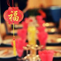 China Restaurant Peking