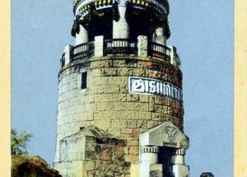 Bismarckturm um 1920 - Ansichtskarte