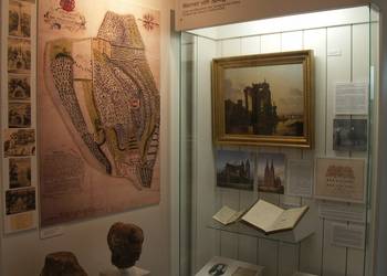 (c) Städtisches Museum Halberstadt