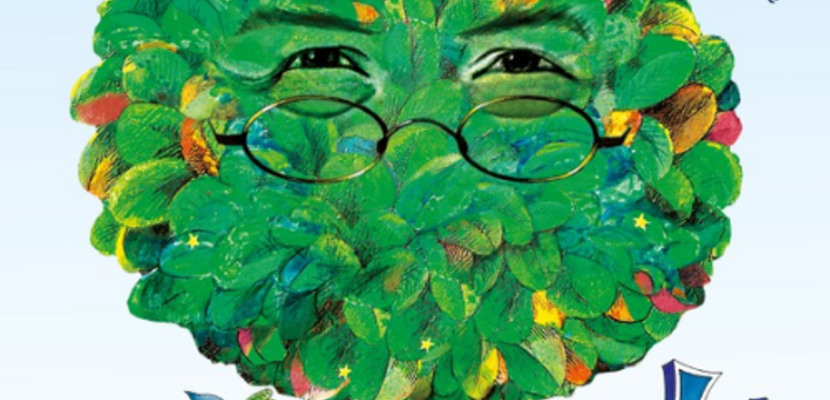 Der Traumzauberbaum und das blaue Ypsilon (c) Uwe Hauth, Stefan Czuratis